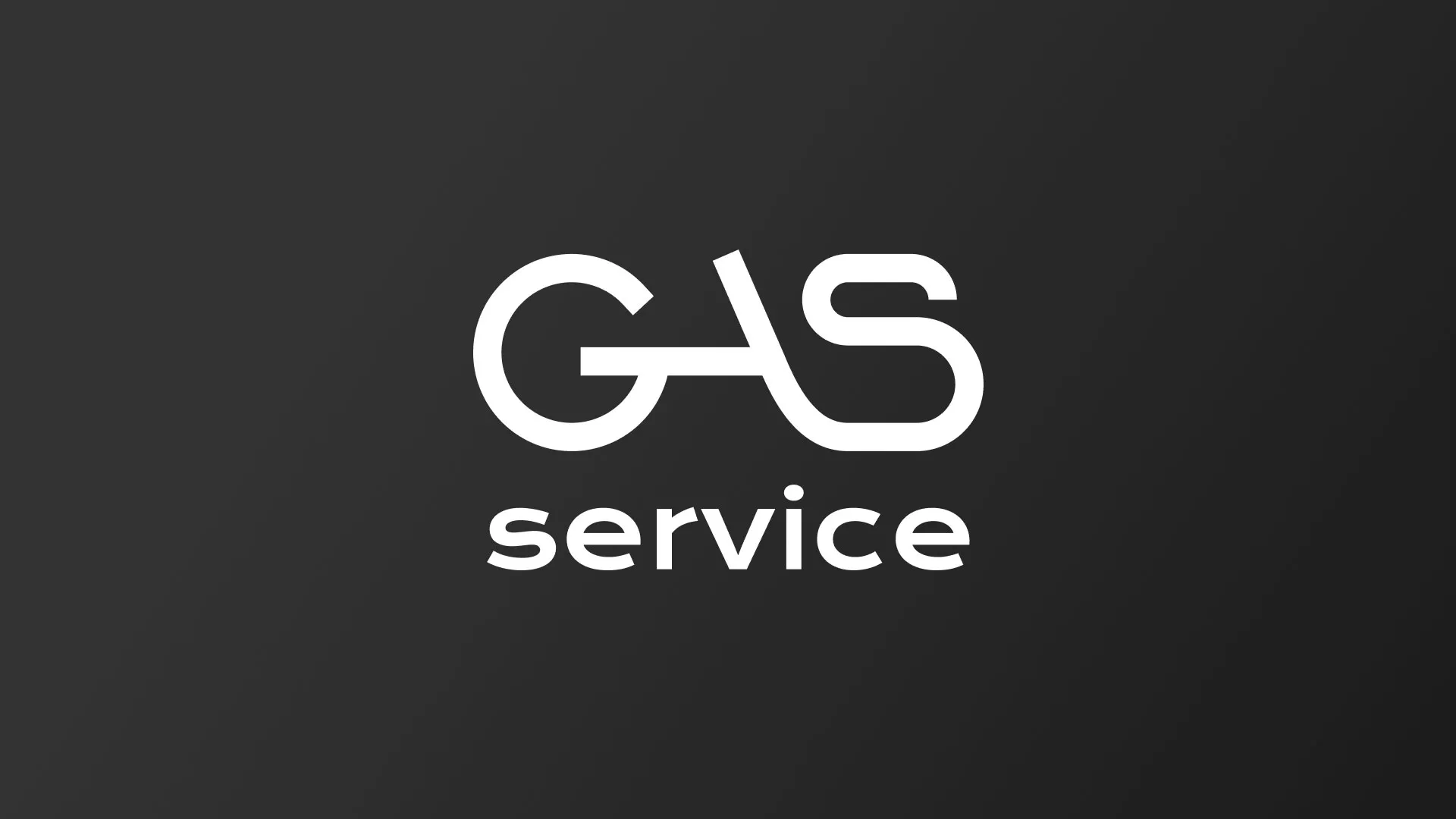 Разработка логотипа компании «Сервис газ» в Димитровграде